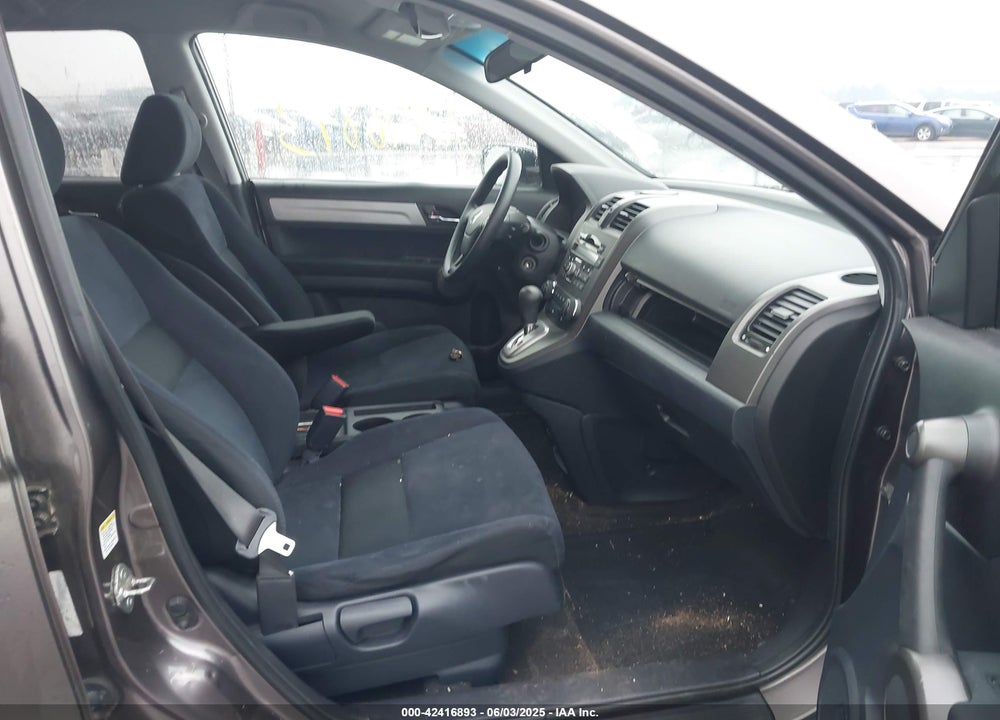 2011 HONDA CR-V VIN: 5J6RE4H41BL083778