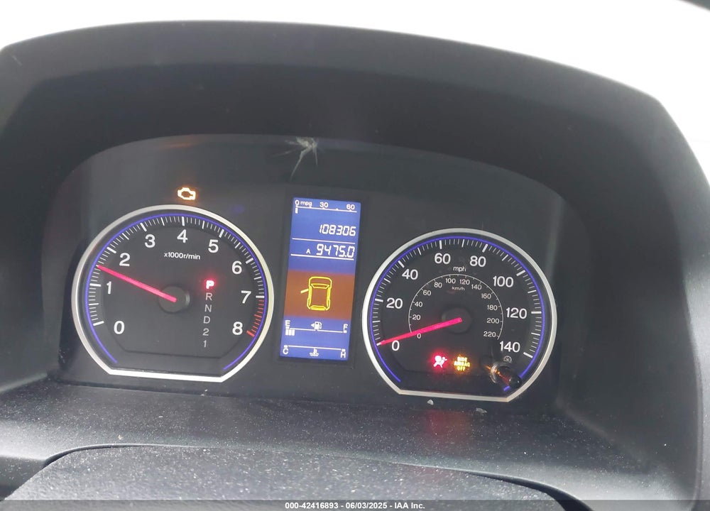 2011 HONDA CR-V VIN: 5J6RE4H41BL083778