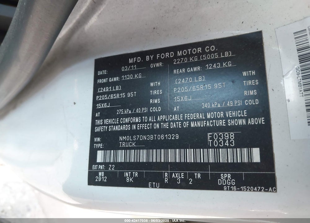 2011 FORD TRANSIT CONNECT XLT VIN: NM0LS7DN3BT061329