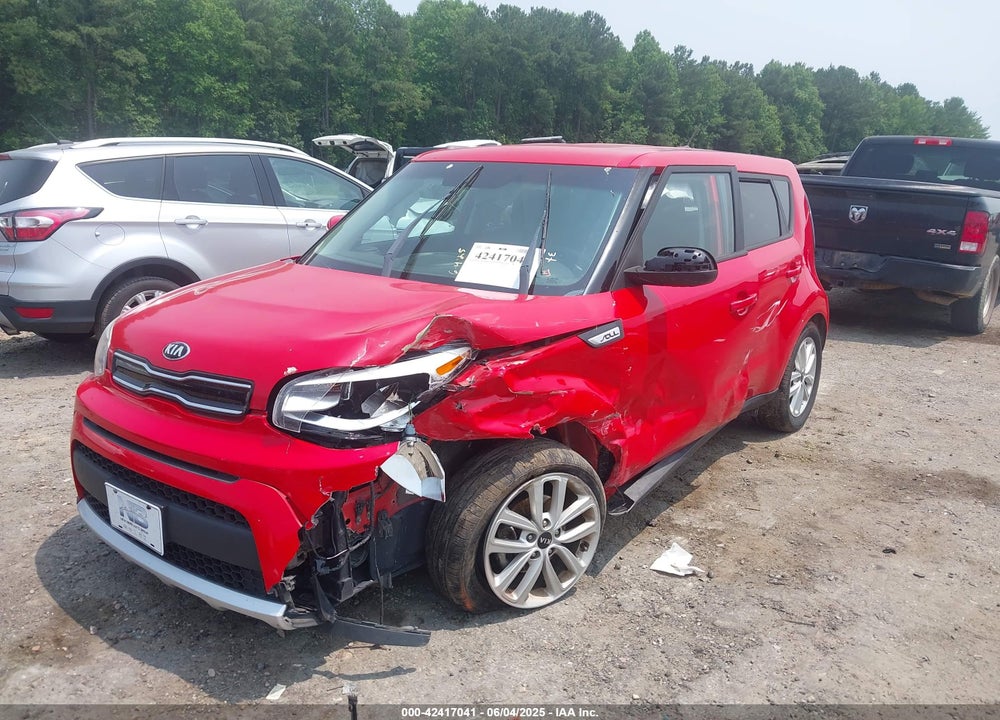 2017 KIA SOUL VIN: KNDJP3A58H7423908