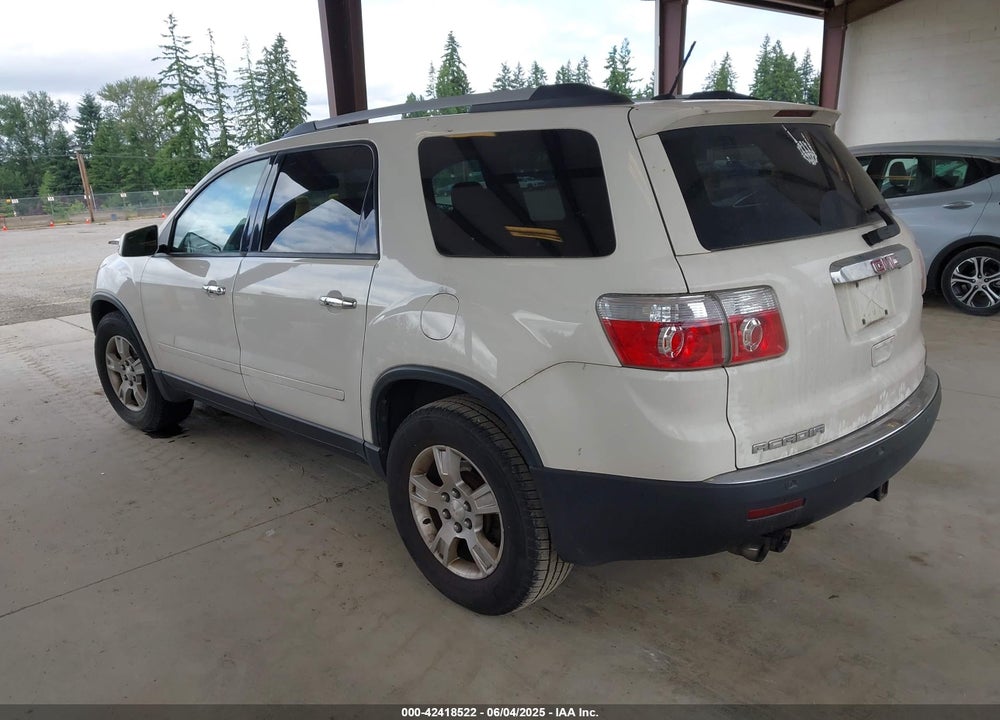 2012 GMC ACADIA VIN: 1GKKVPEDXCJ220022
