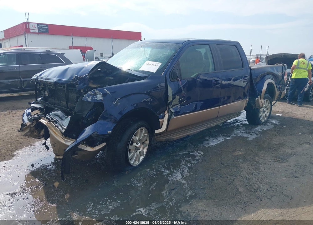 2011 FORD F-150 VIN: 1FTFW1EFXBKD07632