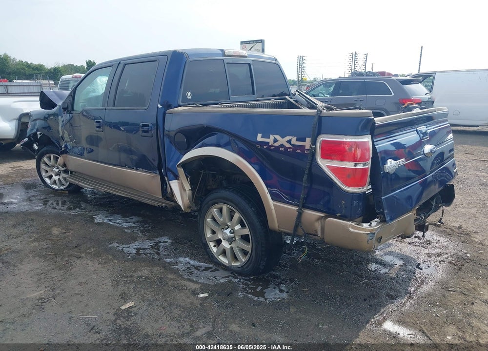 2011 FORD F-150 VIN: 1FTFW1EFXBKD07632