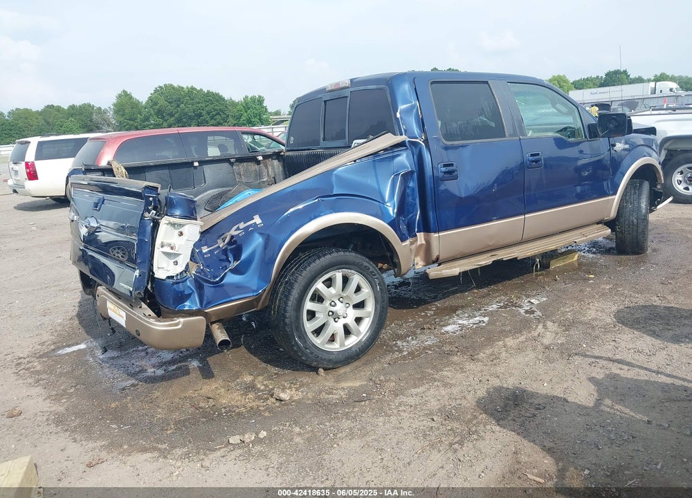 2011 FORD F-150 VIN: 1FTFW1EFXBKD07632