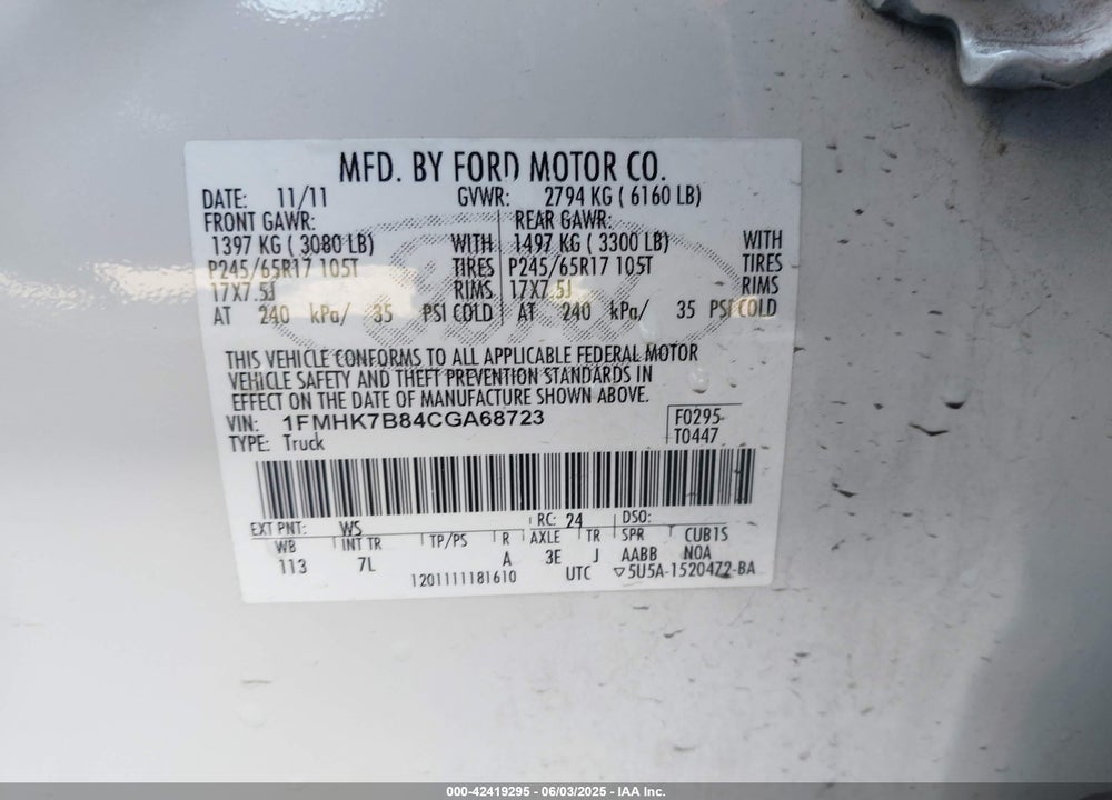 2012 FORD EXPLORER VIN: 1FMHK7B84CGA68723