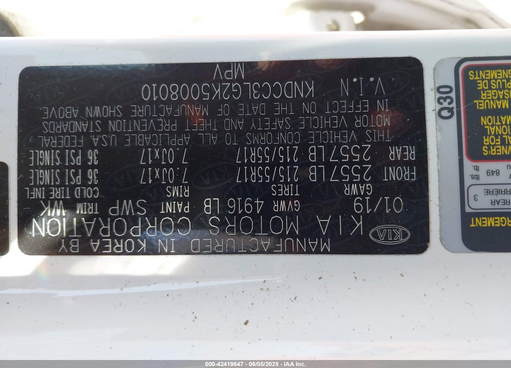 2019 KIA NIRO VIN: KNDCC3LG2K5008010