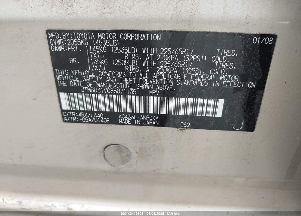 2008 TOYOTA RAV4 LIMITED VIN: JTMBD31V086071135