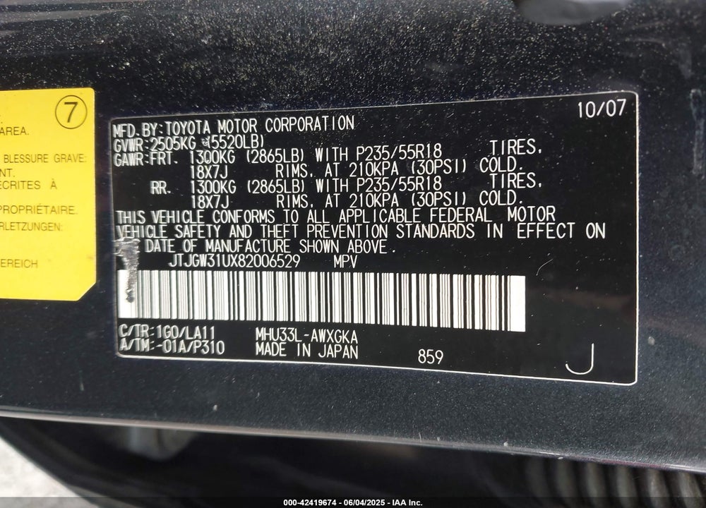 2008 LEXUS RX 400H VIN: JTJGW31UX82006529
