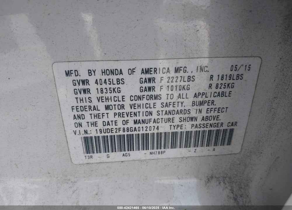 2016 ACURA ILX VIN: 19UDE2F88GA012074