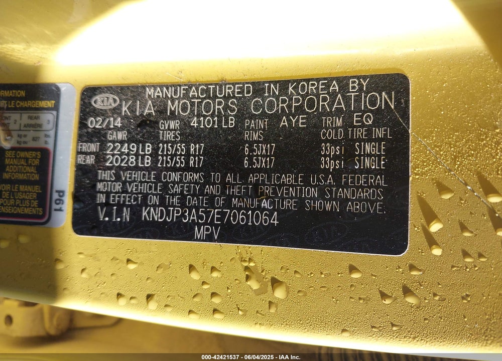 2014 KIA SOUL VIN: KNDJP3A57E7061064