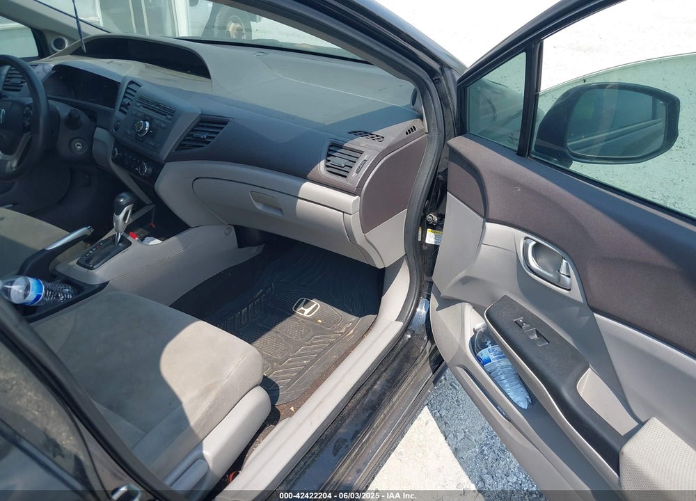 2012 HONDA CIVIC VIN: 19XFB2F81CE087660