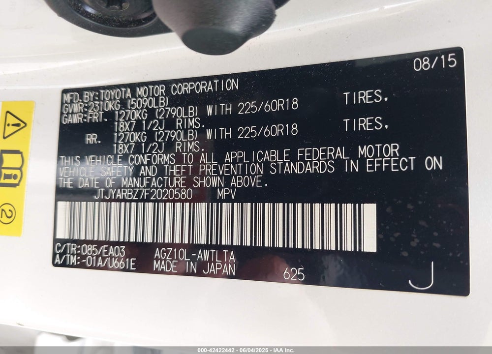 2015 LEXUS NX 200T VIN: JTJYARBZ7F2020580