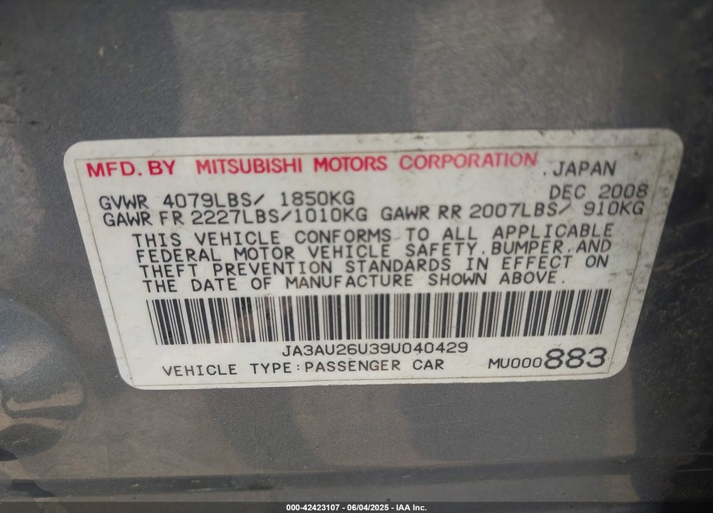 2009 MITSUBISHI LANCER ES/ES SPORT VIN: JA3AU26U39U040429