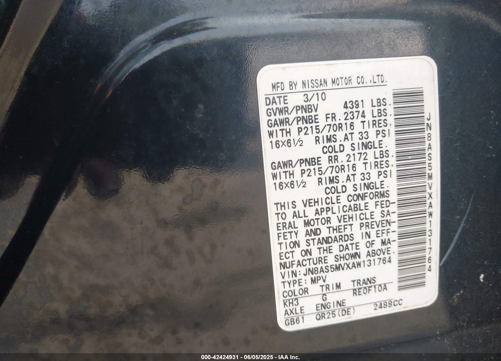 2010 NISSAN ROGUE S VIN: JN8AS5MVXAW131764
