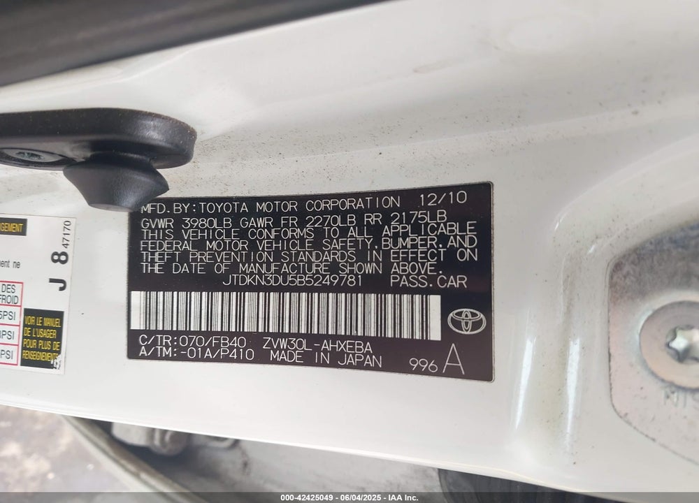 2011 TOYOTA PRIUS THREE VIN: JTDKN3DU5B5249781