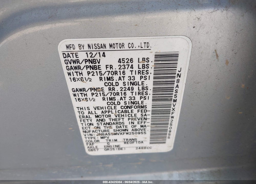 2015 NISSAN ROGUE SELECT VIN: JN8AS5MVXFW250955