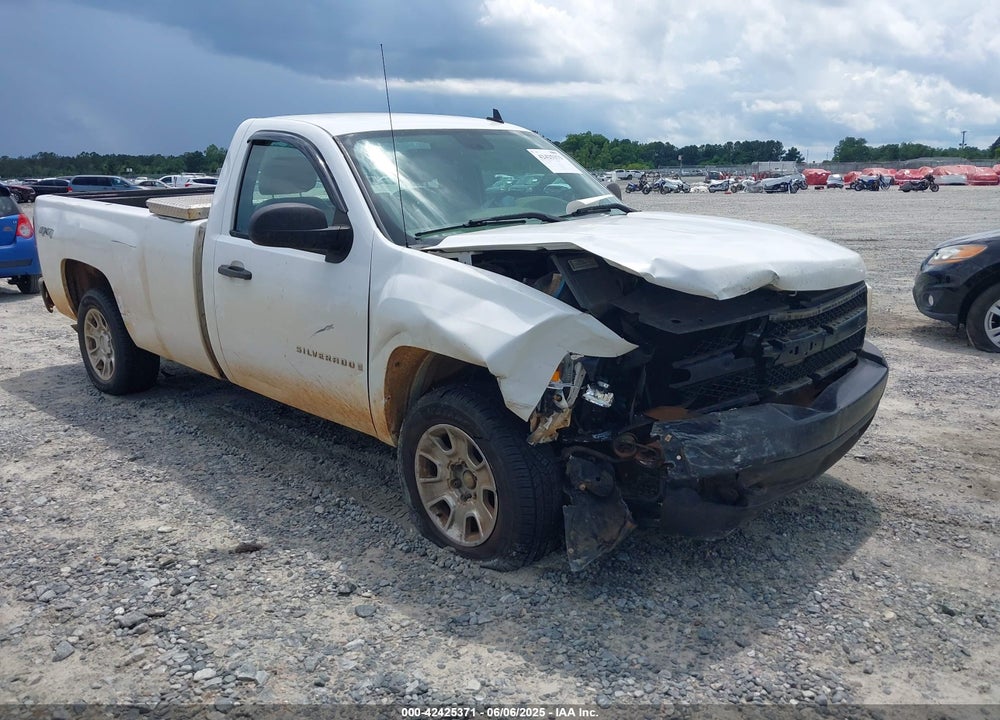 2008 CHEVROLET SILVERADO 1500 WORK TRUCK VIN: 1GCEK14X58Z216849