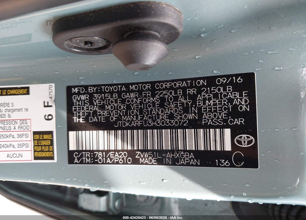 2017 TOYOTA PRIUS VIN: JTDKARFU3H3033072