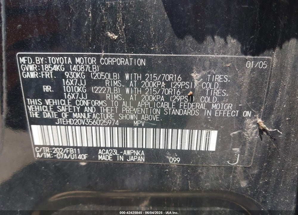 2005 TOYOTA RAV4 VIN: JTEHD20V356025974