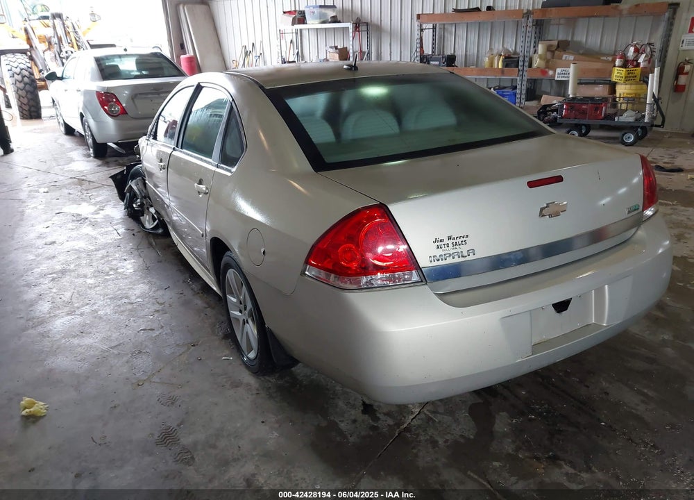 2011 CHEVROLET IMPALA VIN: 2G1WA5EK8B1227709