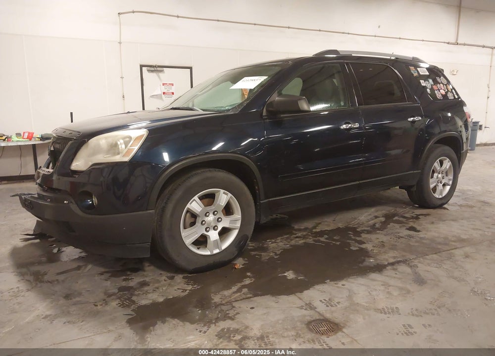 2012 GMC ACADIA VIN: 1GKKRNED0CJ299158