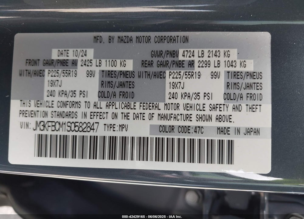 2025 MAZDA CX-5 VIN: JM3KFBCM1S0582847