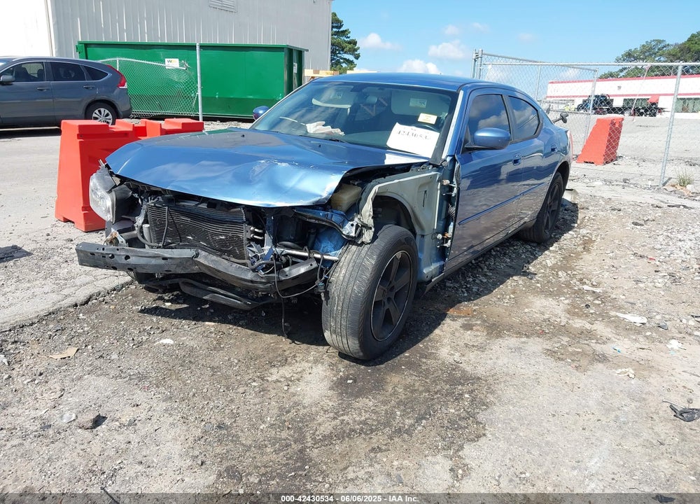 2007 DODGE CHARGER VIN: 2B3KA53H17H870237