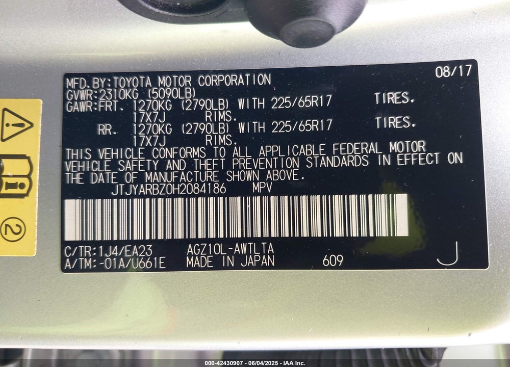 2017 LEXUS NX200T VIN: JTJYARBZ0H2084186