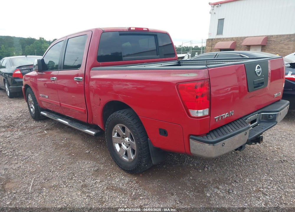 2007 NISSAN TITAN VIN: 1N6BA07A67N211704