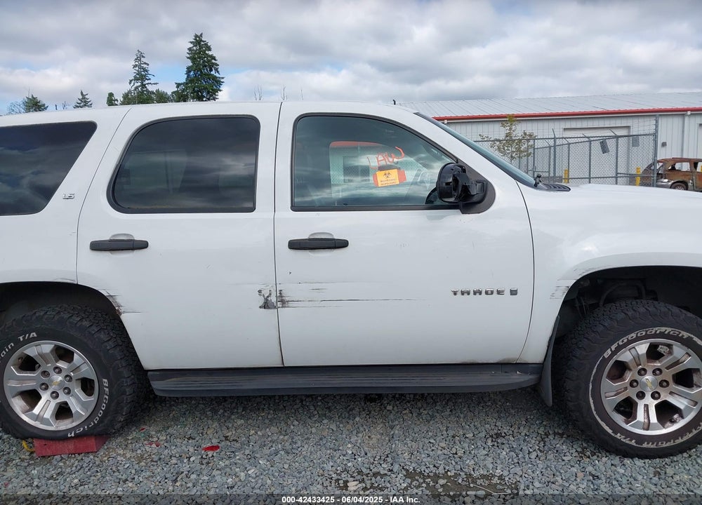2007 CHEVROLET TAHOE COMMERCIAL FLEET VIN: 1GNFK13067J389762