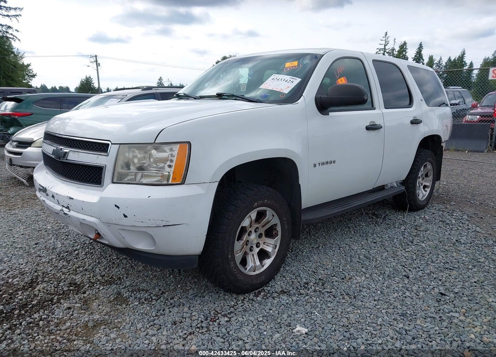 2007 CHEVROLET TAHOE COMMERCIAL FLEET VIN: 1GNFK13067J389762
