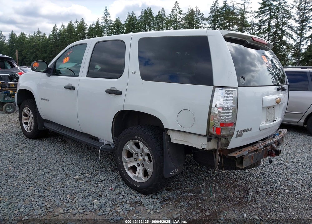 2007 CHEVROLET TAHOE COMMERCIAL FLEET VIN: 1GNFK13067J389762
