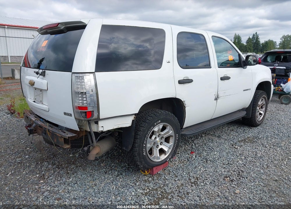 2007 CHEVROLET TAHOE COMMERCIAL FLEET VIN: 1GNFK13067J389762