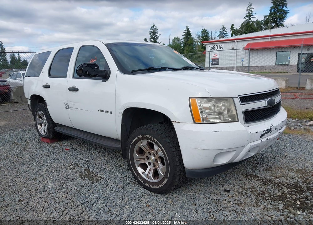 2007 CHEVROLET TAHOE COMMERCIAL FLEET VIN: 1GNFK13067J389762