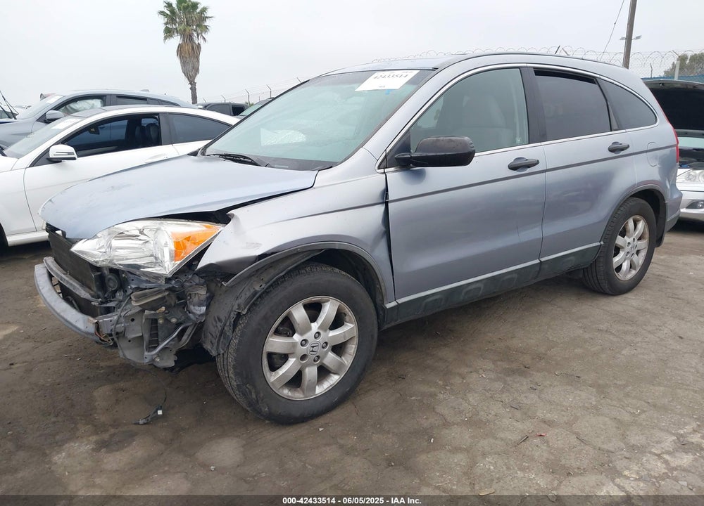 2007 HONDA CR-V EX VIN: JHLRE48577C014327
