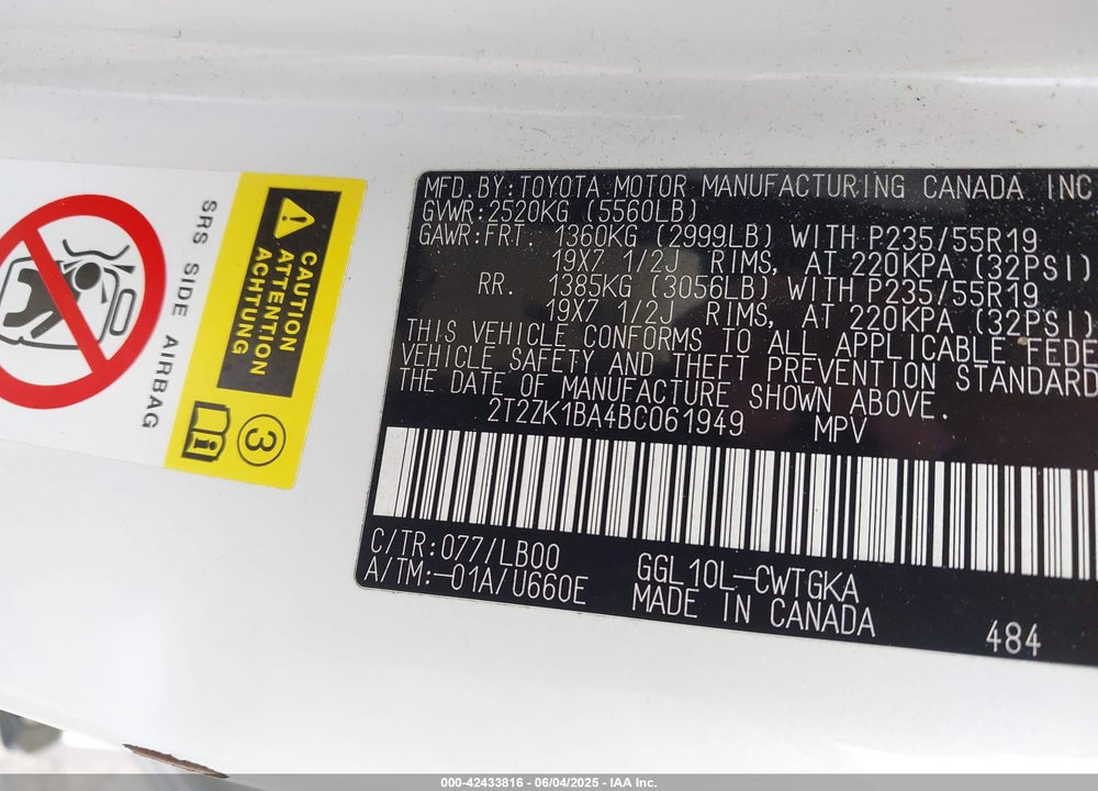 2011 LEXUS RX 350 VIN: 2T2ZK1BA4BC061949