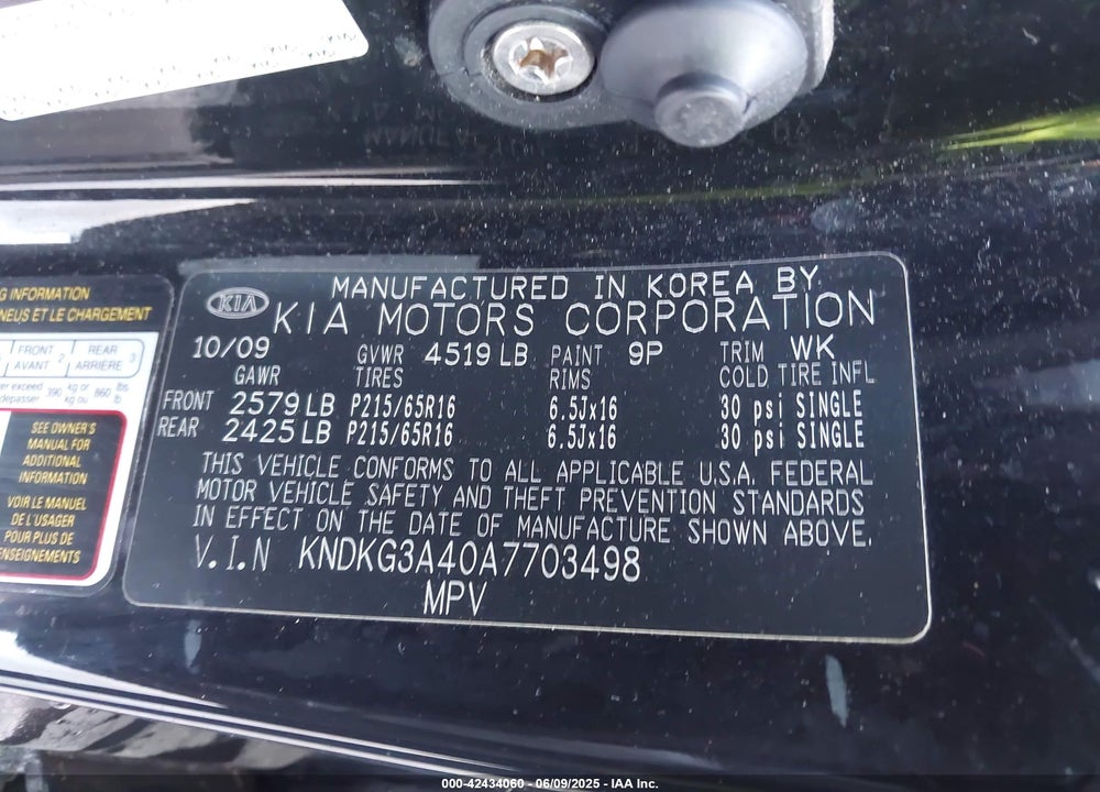 2010 SPORT KIA AGE LX VIN: KNDKG3A40A7703498