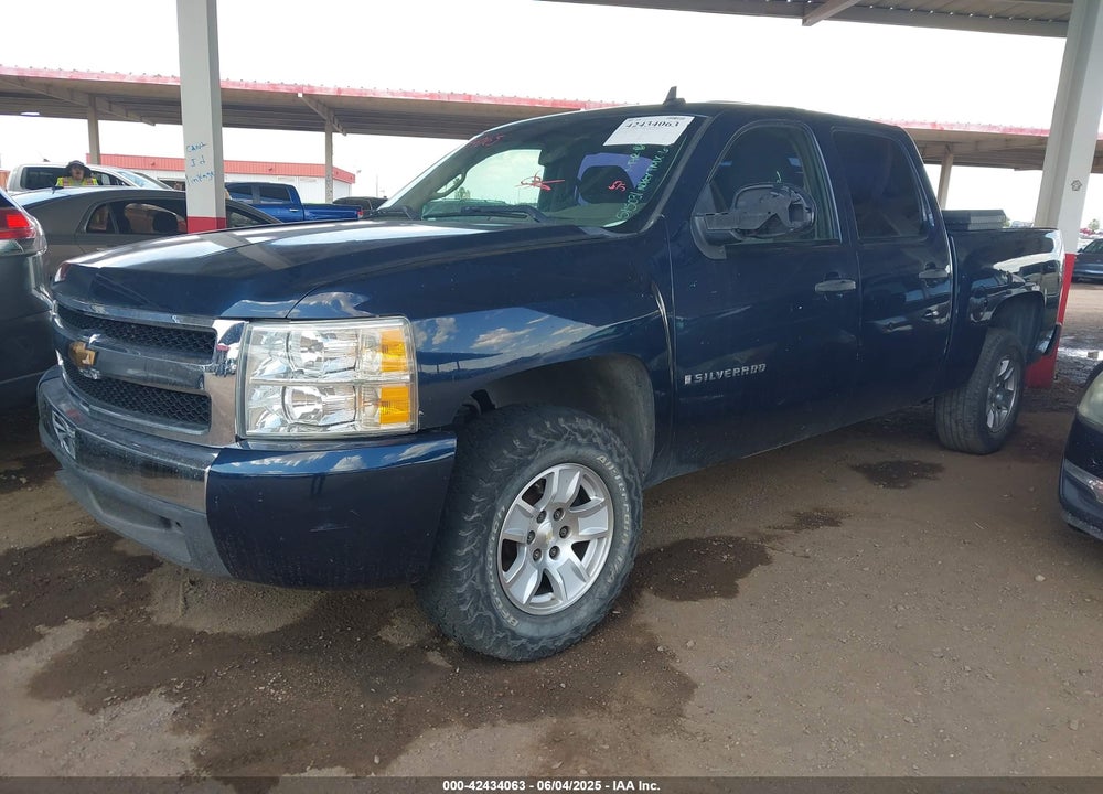 2007 CHEVROLET SILVERADO 1500 WORK TRUCK VIN: 3GCEC13C07G515031