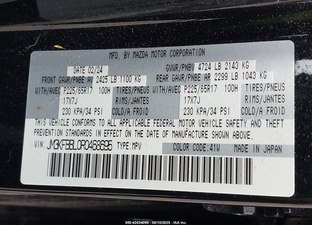 2024 MAZDA CX-5 2.5 S SELECT VIN: JM3KFBBL0R0468695