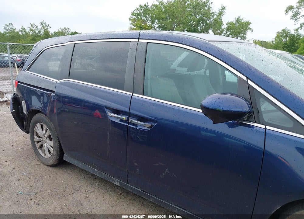 2015 HONDA ODYSSEY EX VIN: 5FNRL5H41FB058521