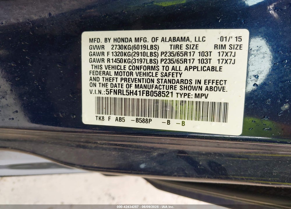 2015 HONDA ODYSSEY EX VIN: 5FNRL5H41FB058521