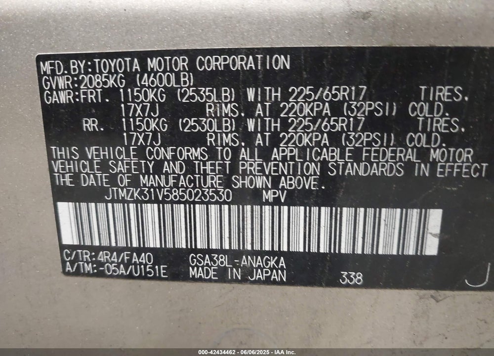 2008 TOYOTA RAV4 LIMITED V6 VIN: JTMZK31V585023530