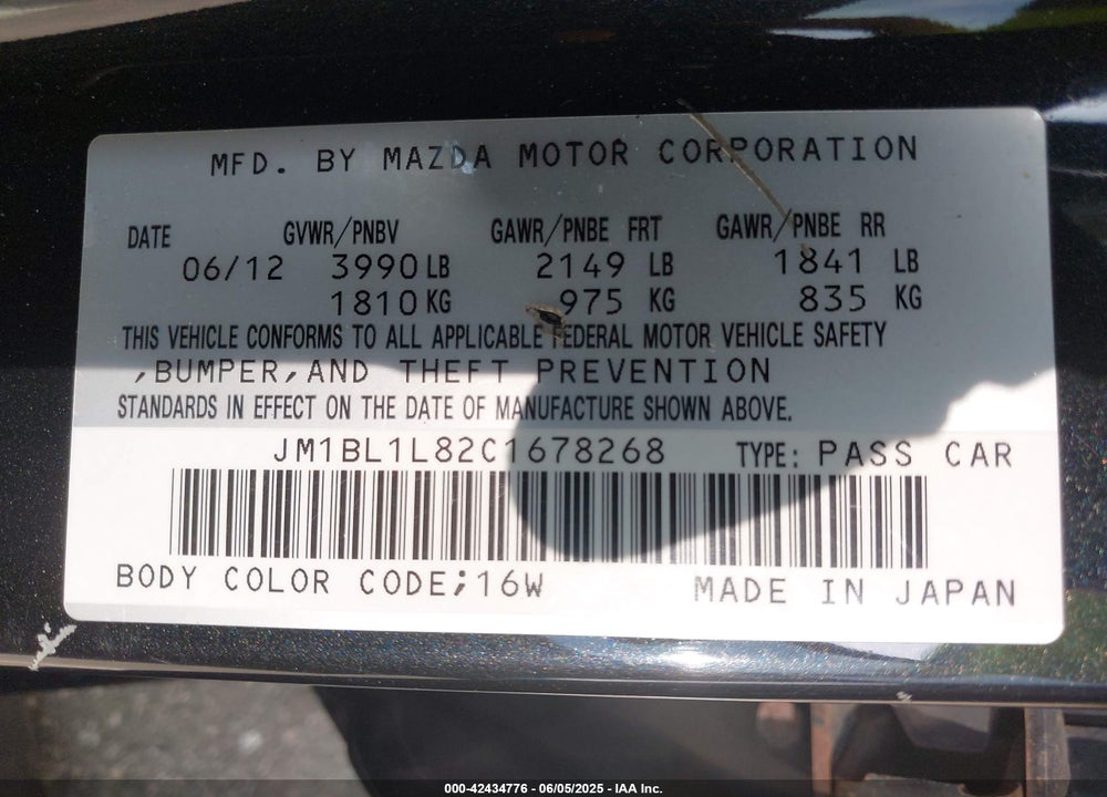 2012 MAZDA MAZDA3 VIN: JM1BL1L82C1678268