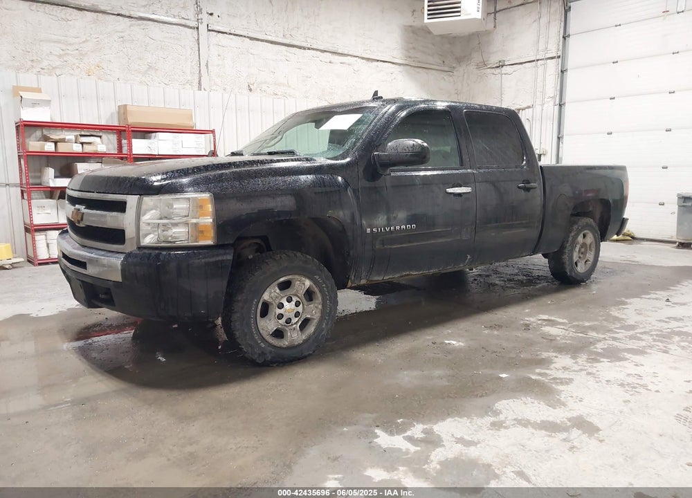2008 CHEVROLET SILVERADO 1500 LT1 VIN: 3GCEK13J68G290603