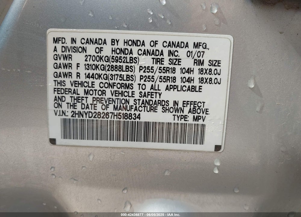 2007 ACURA MDX VIN: 2HNYD28267H518834