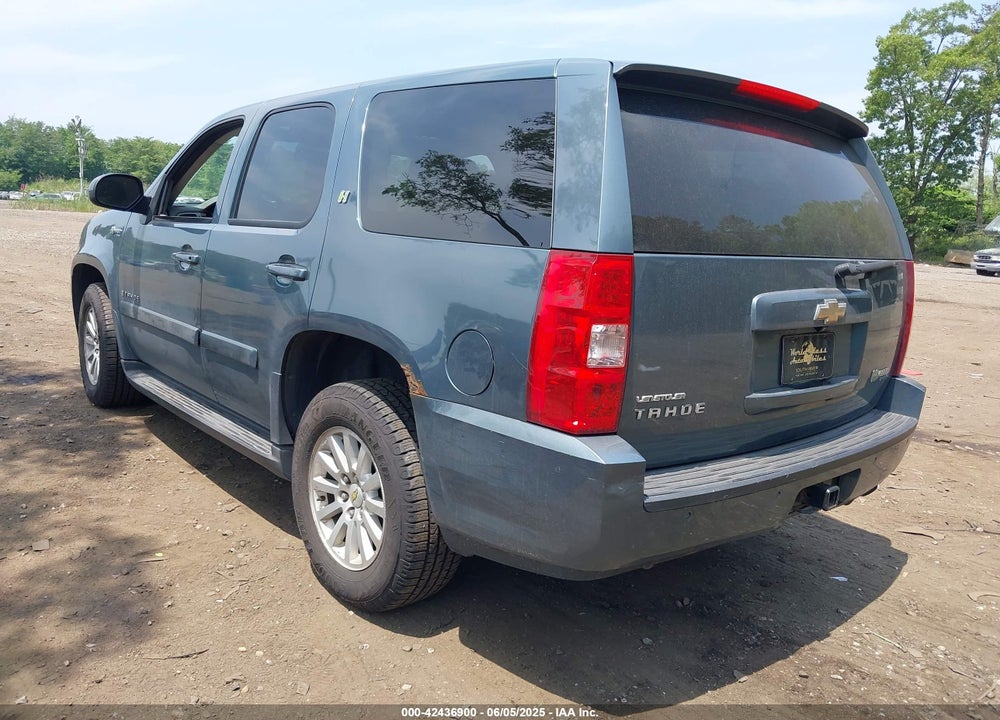 2009 CHEVROLET TAHOE HYBRID VIN: 1GNFK13599R182024