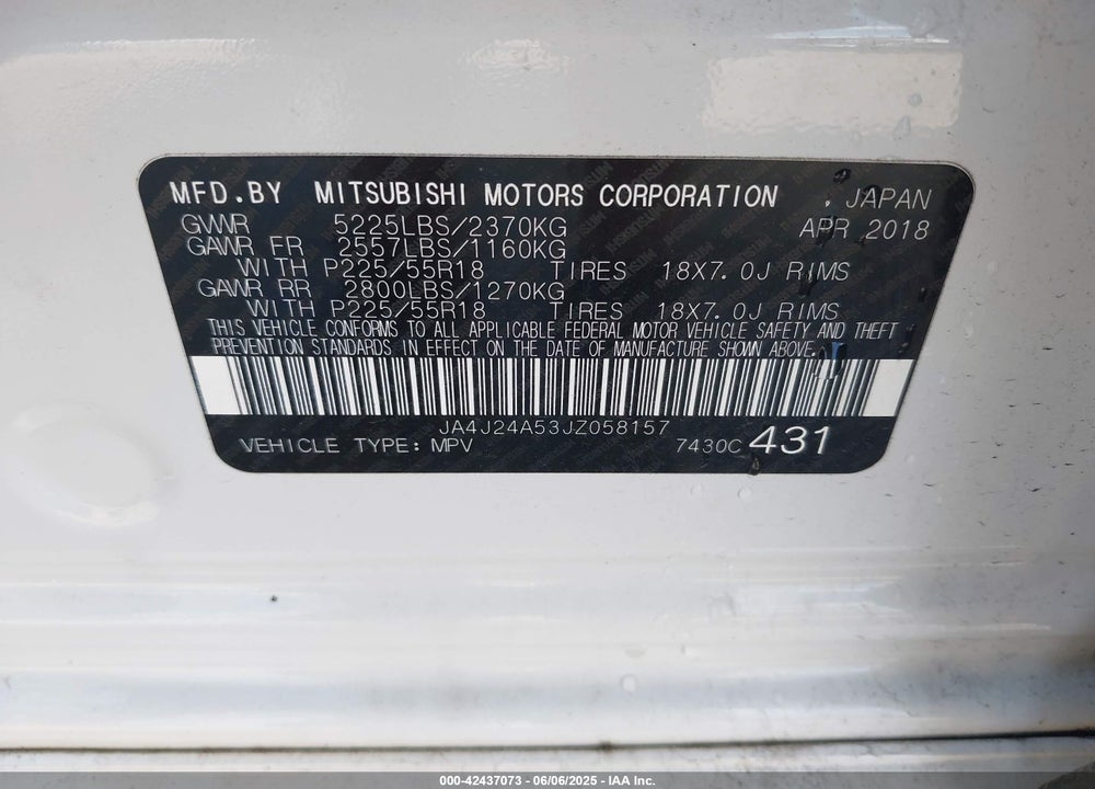 2018 MITSUBISHI OUTLANDER PHEV VIN: JA4J24A53JZ058157