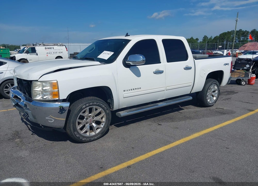 2012 CHEVROLET SILVERADO 1500 VIN: 1GCPKSE75CF154960