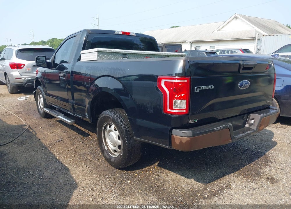 2017 FORD F-150 XL VIN: 1FTMF1C89HFB63228