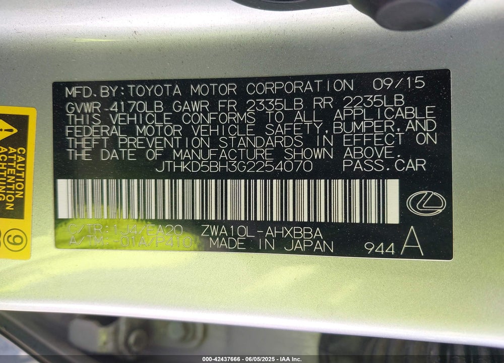 2016 LEXUS CT 200H VIN: JTHKD5BH3G2254070